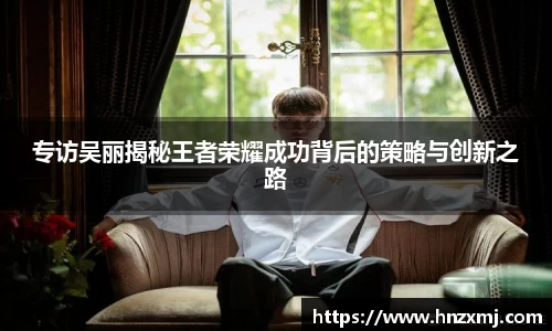 易游yy体育