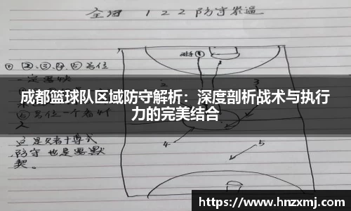易游yy体育