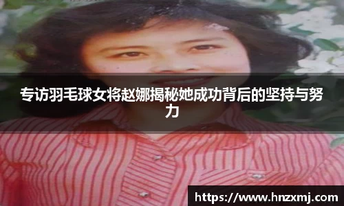易游yy体育