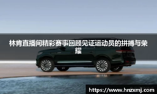 YY体育