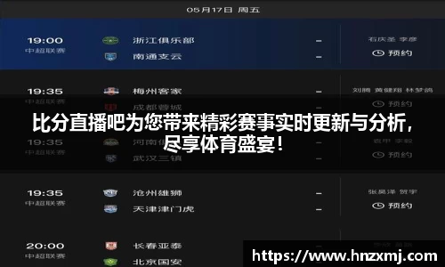 米乐YY易游