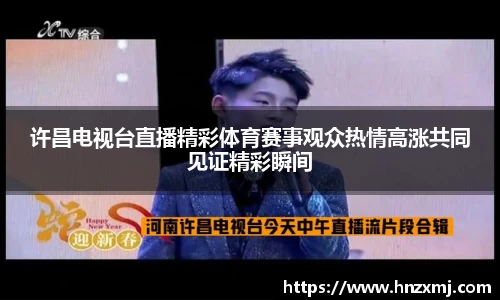 米乐YY易游