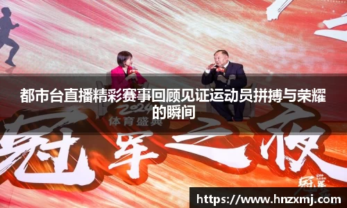 米乐YY易游