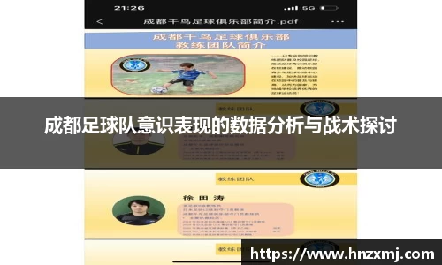 米乐YY易游