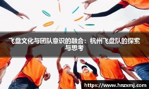 米乐YY易游