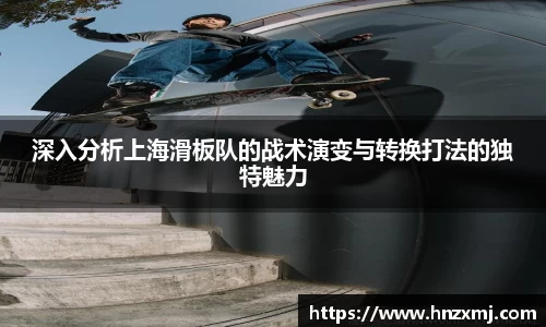 YY易游体育