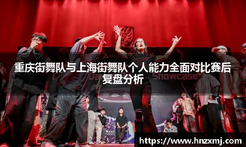 易游m6