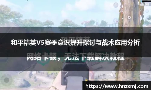 米乐YY易游
