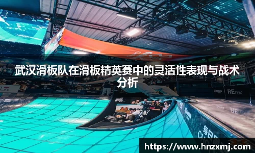 米乐YY易游