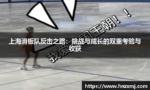 YY体育