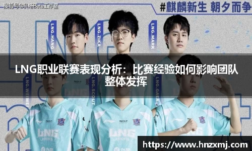 易游m6