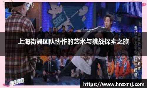 易游m6