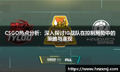 米乐YY易游