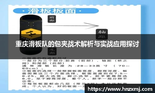 YY体育