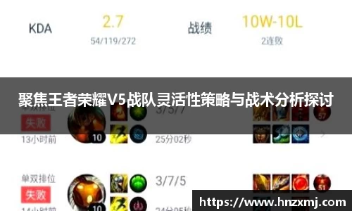 易游m6