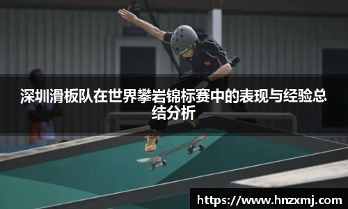 米乐YY易游