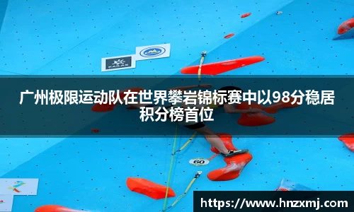 米乐YY易游