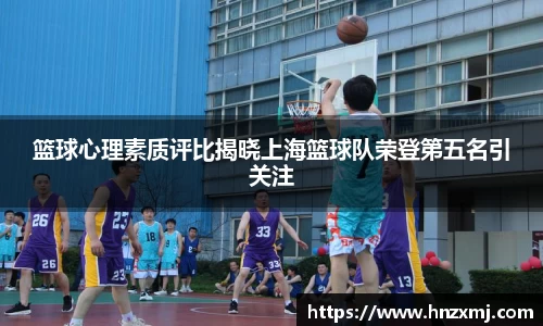 易游yy体育