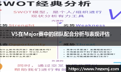 YY体育