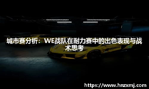 易游m6