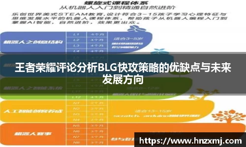 米乐YY易游