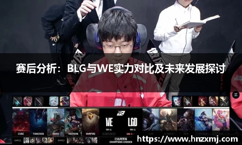 易游yy体育