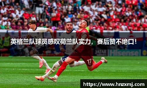 米乐YY易游