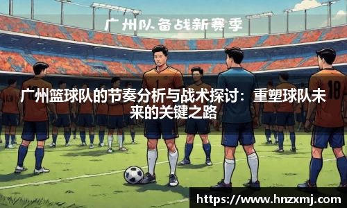易游m6