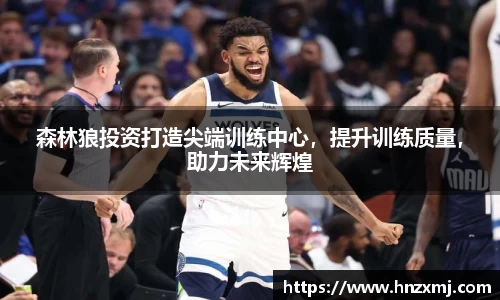 YY易游体育