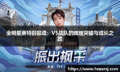 易游m6