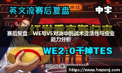易游yy体育