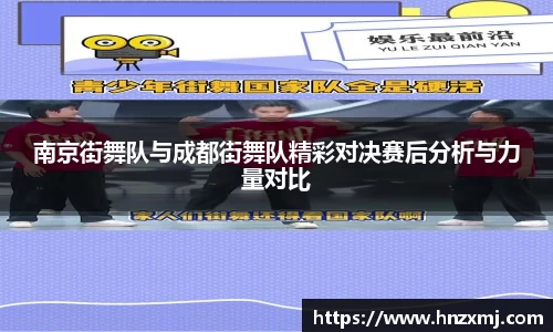 YY易游体育