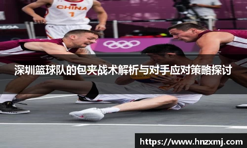 YY体育
