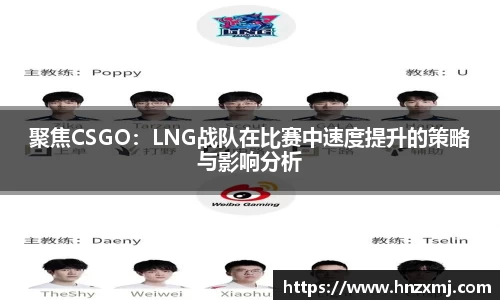 米乐YY易游