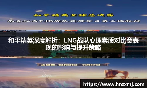 YY易游体育