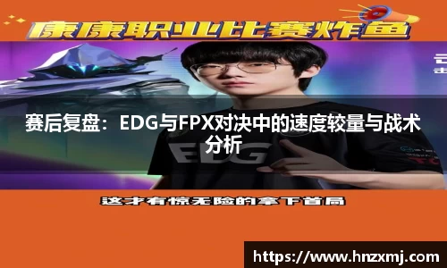 米乐YY易游