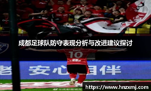 易游yy体育
