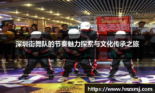 易游m6
