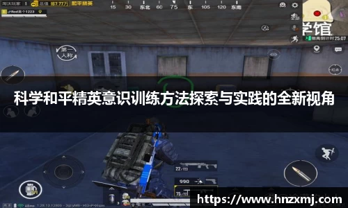 YY易游体育