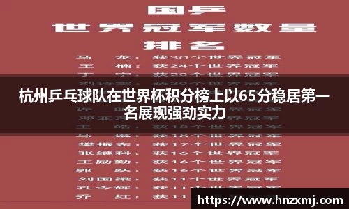 米乐YY易游