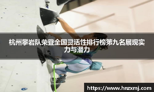 米乐YY易游