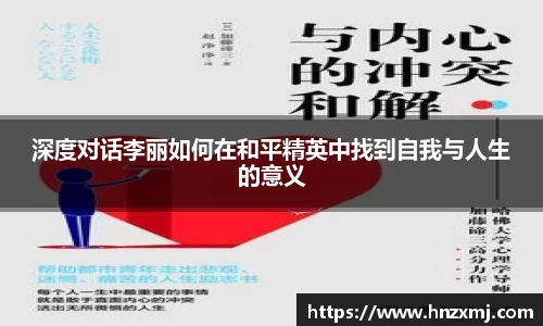 易游m6