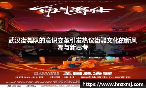 YY体育