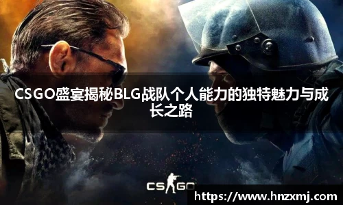 YY易游体育