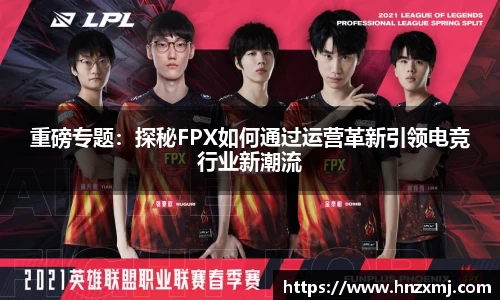 米乐YY易游