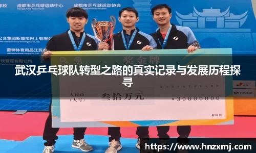 米乐YY易游