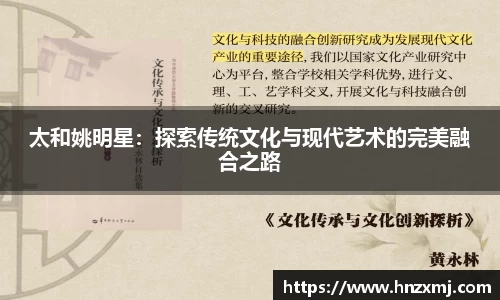 米乐YY易游