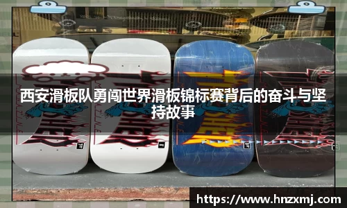 YY易游体育