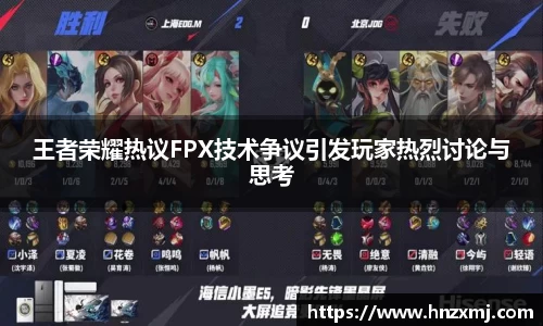 易游yy体育