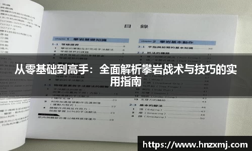 米乐YY易游